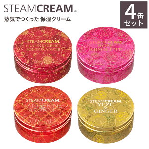 X`[N[yzNX}X Mtg nhN[ uV[YiY悭΂Zbgv 75g4_ {fB[N[ tFCXN[ { nhPA Sg   v[g v