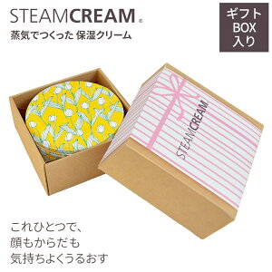 _11/25|Cg10{^ X`[N[yzNX}X Mtg nhN[ X`[N[ Mtg Zbg 75g ɓĂ͂E񂰑ܕt { nhPA ێN[ R