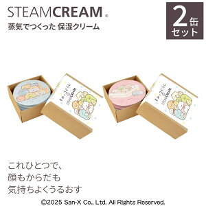 X`[N[yz݂R炵 75g2_Zbg 胉bsOBOX { nhPA ێN[ RX Sg  {fB[N[ tFCXN[ v[g v`Mtg
