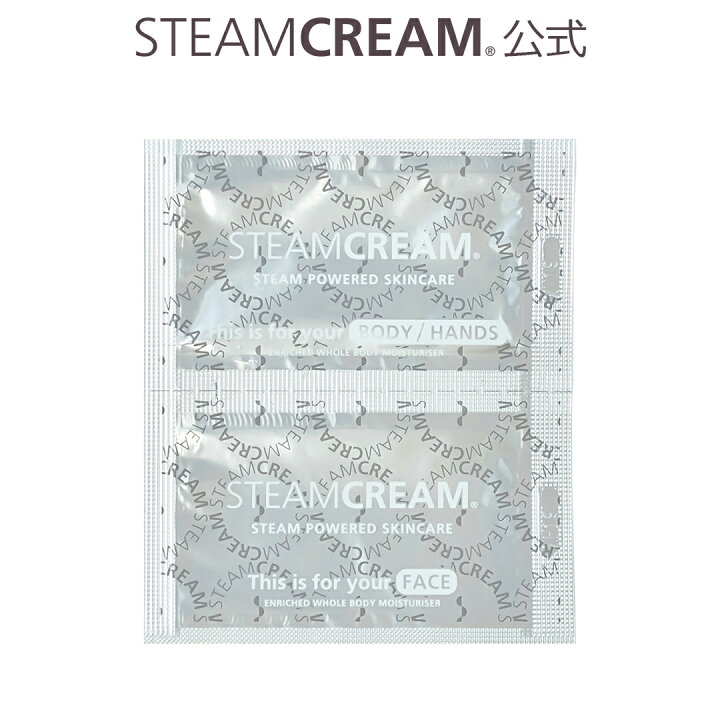 楽天市場】スチームクリーム【公式】ハンドクリーム スチームクリーム 