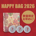【福袋 2026】HAPPY BAG 2026 スチームクリーム 75g 3点セット【送料無料】※2026年1月1日以降お届け ※各種クーポン…