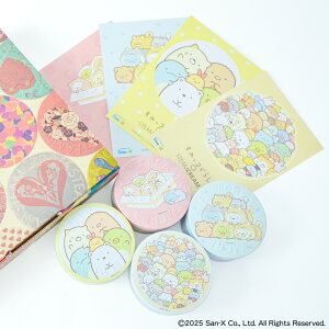 yN[|p20OFFzX`[N[yz݂R炵 75g4_Zbg |XgJ[h4t { nhPA ێN[ RX Sg  {fB[N[ tFCXN[