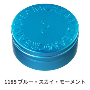 y܂Ƃߔōő8OFFzX`[N[yzNX}X Mtg nhN[ ێN[ 75g itFCX{fBjoGeB[fUC 20 {fB[N[ tFCXN