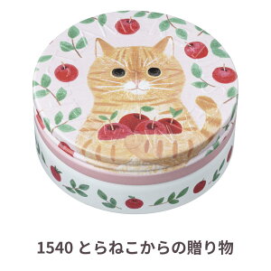 y܂Ƃߔōő8OFFzX`[N[yzNX}X Mtg nhN[ ێN[ 75g itFCX{fBj15 ԕ ǂԂ L fUC {fB[N[ tFC