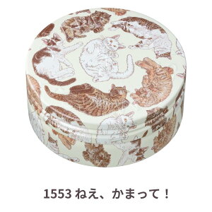 y܂Ƃߔő8OFFzX`[N[yzNX}X Mtg nhN[ ێN[ 75g itFCX{fBj15 ԕ ǂԂ L fUC {fB[N[ tFCX