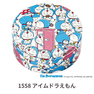 �X�`�[���N���[���y�����z�N���X�}�X �M�t�g �n���h�N���[�� 75g 40��i�t�F�C�X���{�f�B�ێ��N���[���j�L�����N�^�[�f�U�C�� �T�����I �L�e�B �~�b�t�B�[ �s���O�[ ���[�~�� �_���� �h����