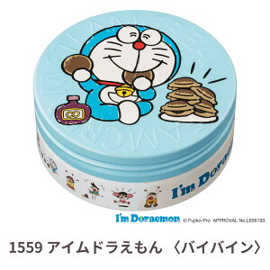 y܂Ƃߔő8OFFzX`[N[yzNX}X Mtg ێN[ 75gitFCX{fBj40 LN^[fUC {fB[N[ nhN[ TI Le