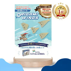 yLO1ʁIz܂莆qR[LORIGAMI WINGSi10j