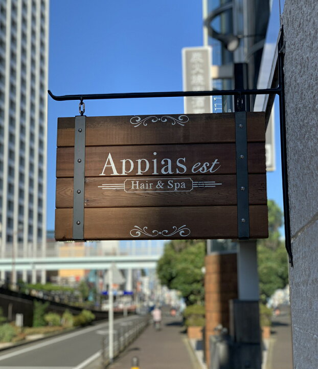 楽天市場 突き出し看板 レッドシダー ウォールナット ウッド 無垢鉄 アイアン スチール ビンテージ 店舗 雑貨 おしゃれ 男前インテリア 看板 サインプレート 手作り お好きな文字入れ可能 Steel Belt スウィングサインプレート W600 H360 Steel Belt Industrial 楽天市場 突き出し看板 レッドシダー ウォールナット ウッド 無垢鉄 アイアン スチール ビンテージ 店舗 雑貨 おしゃれ 男前インテリア 看板 サインプレート 手作り お好きな文字入れ可能 Steel Belt スウィングサインプレート W600 H360 Steel Belt Industrial