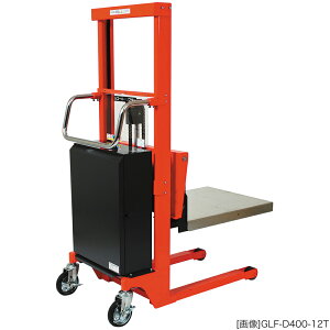 ゴールドリフター マスト式 油圧・電動式 テーブル 積載荷重:400kg 荷重中心距離:35cm フォーク寸法:幅59.5×長72×厚5.8cm フォーク高さ:97〜120.3cm 外形寸法:全長123.1×全幅65.5×全高162.1cm 車輪:φ80