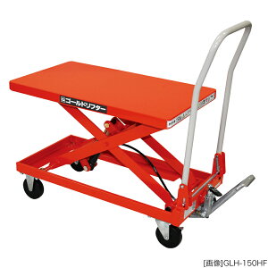 S[ht^[@Ԏ E@X^_[h ܂݃nh ύډ׏d:150kg e[u@:(W)40×(L)72cm e[u:23.5×72cm S:94cm ԗ:100S d(30)kg