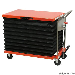 S[ht^[@Ԏ E@Wo ύډ׏d:250kg e[u@:(W)60×(L)95cm e[u:26.5×80.5cm S:117cm ԗ:100S d(67)kg