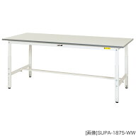 ヤマテック 作業台【150シリーズ】高さ調整タイプ H600〜H900／基本形 [表示寸法：W1500×D600×H600〜90…