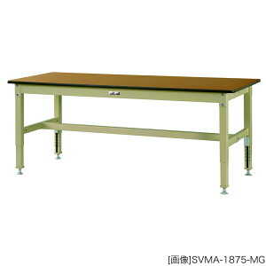 ���}�e�b�N ��Ƒ�y800�V���[�Y�z���������^�C�v H600�`H850�^�����~���V�y21mm�z [�\�����@�FW900×D600×H600�`H850] �O���[���w���@�K�����i�y���q�l�g���i�z