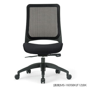 ItBX`FAi֎qjr^Cv ~hobNIȂ^Cv ubNVF O@FW64×D57×H87`96cm F41.5`50.5cm LX^[F60iCoփLX^[ KX㉺@\ t