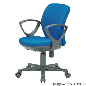 ItBX`FAi֎qjZ~[obN T[NI^Cv O@FW56×D48×H77`87.5cm F39.5`50cm LX^[F50iCo(lWݎ) KX㉺@\ wbLO@\ d(12.0)