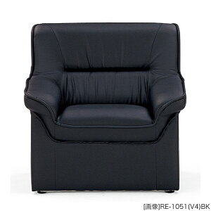 ���E���W�`�F�A �r�j�[�����U�[���� �O���@�FW75×D77×H74cm �����F38cm �[�ޗ��p �{�́F�ؘg�A�E���^���t�H�[�� ���d(16.7)kg
