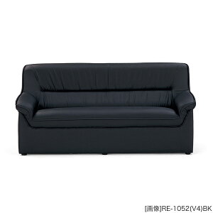 ���E���W�`�F�A �r�j�[�����U�[���� �O���@�FW155×D77×H74cm �����F38cm �[�ޗ��p �{�́F�ؘg�A�E���^���t�H�[�� ���d(30.7)kg