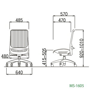 オフィス 椅子 寸法 Aickmandata Com