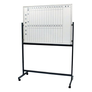 zCg{[h \\ [TCYFW1200×H900mm] ړzCg{[h dl:ЖʌŒ zCg \\ rt yqlgiz