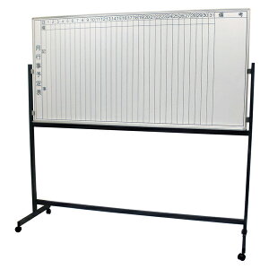 �z���C�g�{�[�h ���\��\ [�T�C�Y�FW1800×H900mm] �ړ����z���C�g�{�[�h �d�l:�ЖʌŒ� �z���C�g ���\��\ �r�t�� �}�O�l�b�g �}�[�J�[�t���y���q�l�g���i�z