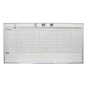 zCg{[h H\ [TCYFW1800×H900mm] Ǌ|zCg{[h dl:Ж zCg H\ }Olbg }[J[tyiz