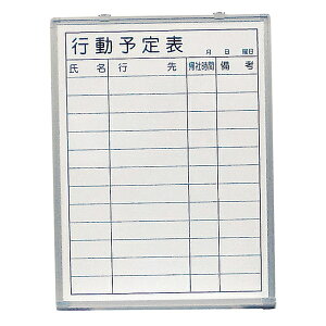 zCg{[h s\ [TCYFW450×H600mm] Ǌ|zCg{[h dl:Ж zCg s\\ (12p) }Olbg }[J[tyiz