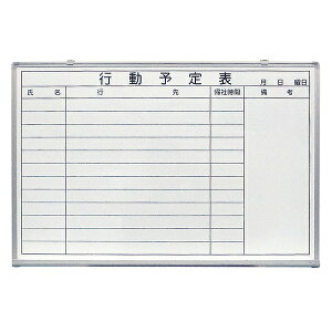 zCg{[h s\ [TCYFW900×H600mm] Ǌ|zCg{[h dl:Ж zCg s\\ (12p) }Olbg }[J[tyiz