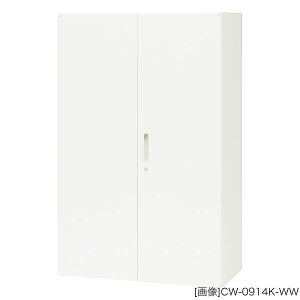 �V�X�e�����[�ɁFCWS�^�C�v ���J�����Ɂ@�O���@�F��(W)89.9×���s(D)40×����(H)140cm�@�I�ω׏d�F55kg ���b�`�@�\�t�� �C���W�P�[�^�[�L�[ �O���[���w���@�K�����i ���d(44.0)kg