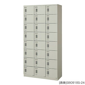 V[Y{bNX 24lp [O@:W900×D380×H1800mm] X`[ V[Y{bNX ʔ dl: Ȃ O[w@Ki ot EH[zCgF O[w@Kiyiz