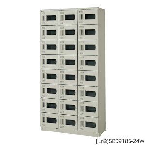 V[Y{bNX 24lp [O@:W900×D380×H1800mm] X`[ V[Y{bNX ʔ dl: Ȃ t ot EH[zCgFyiz