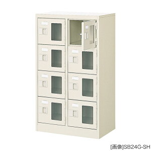 V[Y{bNX 12lp [O@:W776×D350×H900mm] X`[ V[Y{bNX ʔ dl: 34i t AWX^[t O[w@Kiyiz