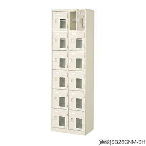 V[Y{bNX 18lp [O@:W776×D350×H1722mm] X`[ V[Y{bNX ʔ dl: 36i t It AWX^[t O[w@Kiyiz