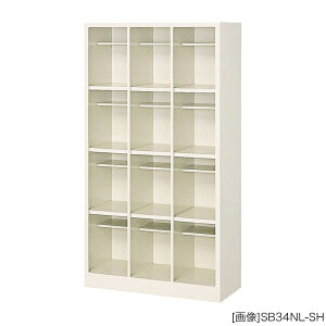 V[Y{bNX 12lp [O@:W758×D330×H1399mm] I[v^Cv OV[Yp X`[ V[Y{bNX ʔ dl: 34i It AWX^[t O[w@Kiyi