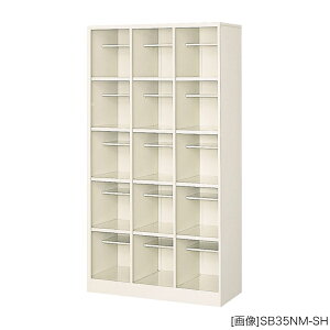 V[Y{bNX 18lp [O@:W830×D350×H1793mm] I[v^Cv X`[ V[Y{bNX ʔ dl: 36i It AWX^[t O[w@Kiyiz