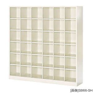 V[Y{bNX 24lp [O@:W1481×D330×H1055mm] I[v^Cv X`[ V[Y{bNX ʔ dl: 64i AWX^[t O[w@Kiyiz