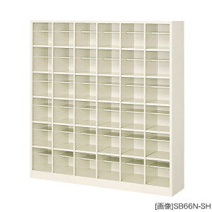 V[Y{bNX 24lp [O@:W1481×D330×H1055mm] I[v^Cv X`[ V[Y{bNX ʔ dl: 64i It AWX^[t O[w@Kiyiz