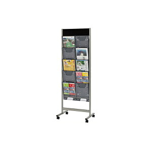 �p���t���b�g�X�^���h [�O���@: W551×D420×H1540mm] �����^�C�v �p���t���b�g�X�^���h �d�l: 2��5�i �t���[��/20x40�X�`�[���p�p�C�v�ĕt�h���d�� �P�[�X/PS�������^�i �P�[�X�����@/W222xD25xH299 �O��