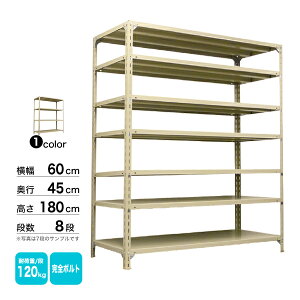 X`[I 60×s45×180cm 8i P 120kg/i {g(S{g) d:25kg