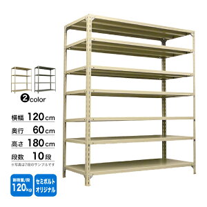 X`[I 120×s60×180cm 10i P 120kg/i Z~{g(IWi) d:79kg