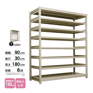 X`[I 90×s30×180cm 8i P 150kg/i {gX d:38kg