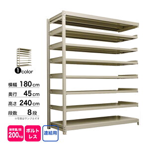 X`[I 180×s45×240cm 8i A 200kg/i {gX d:90kg