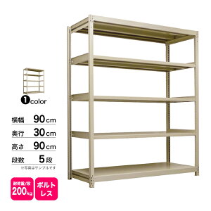 X`[I 90×s30×90cm 5i P 200kg/i {gX d:30kg