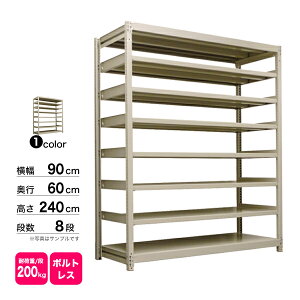 X`[I 90×s60×240cm 8i P 200kg/i {gX d:76kg