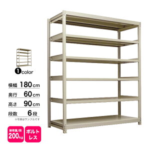 X`[I 180×s60×90cm 6i P 200kg/i {gX d:93kg