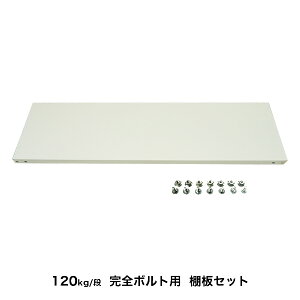 yC[OX`[bNpIvVzy120kg/i{gp ǉpIZbg(1i)