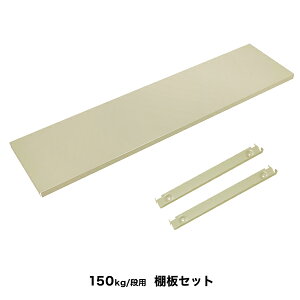 yC[OX`[bNpIvVzy150kg/ip ǉpIZbg(1i)