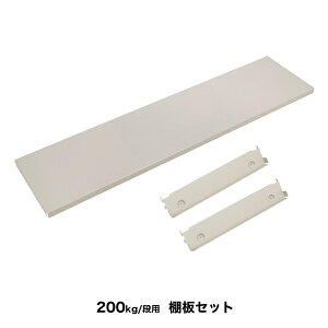 yC[OX`[bNpIvVzy200kg/ip ǉpIZbg(1i)