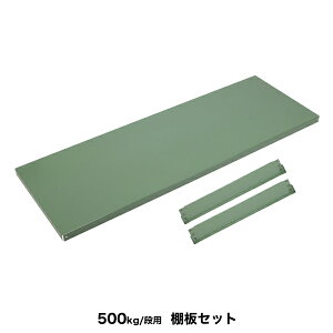 yC[OX`[bNpIvVz500kg/ip ǉpIZbg(1i)