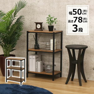 bN 3i Be[W 50 s30 77.5cm uE ubNX^C VFt I[vVFt EbhbN I[vbN ACAt[ jOƋ Vv [ I {I